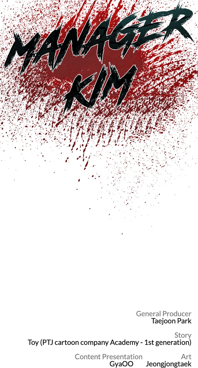 Read Manager Kim EN Manga Online