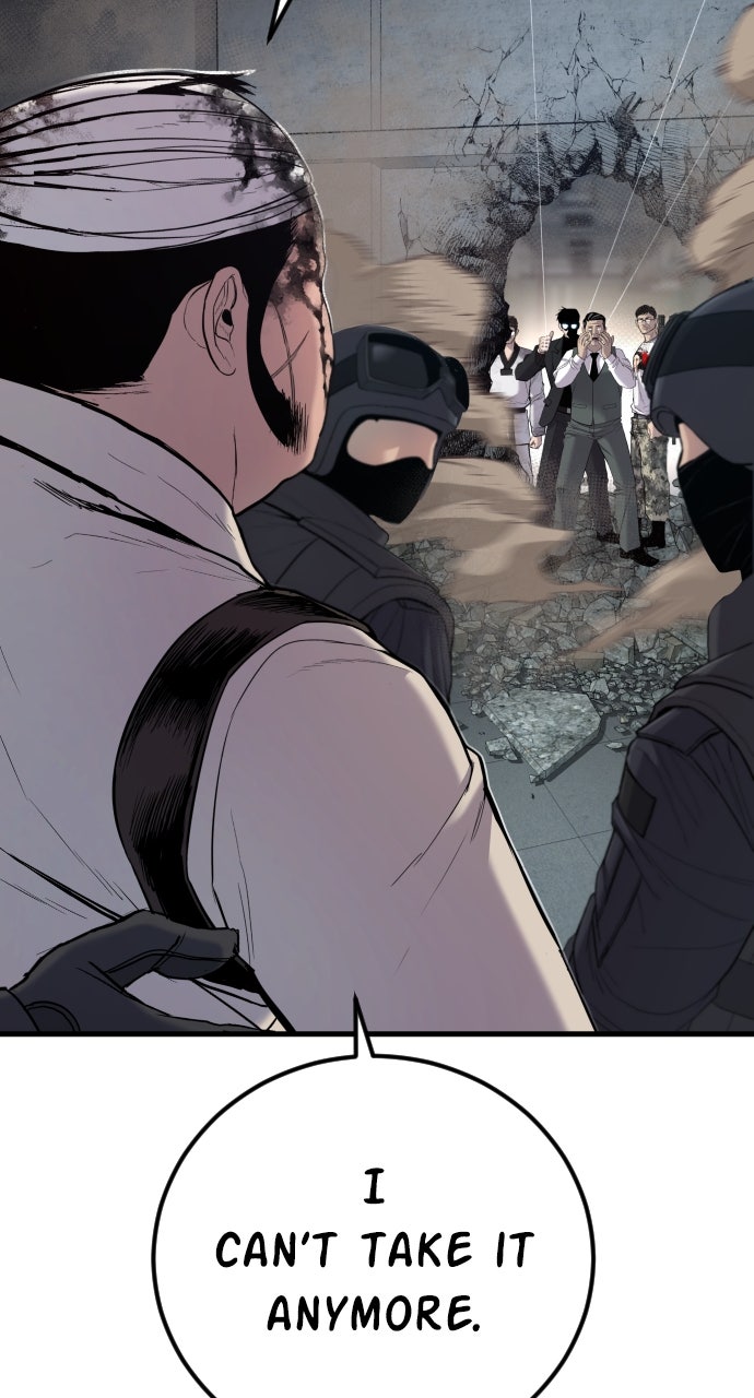 Read Manager Kim EN Manga Online