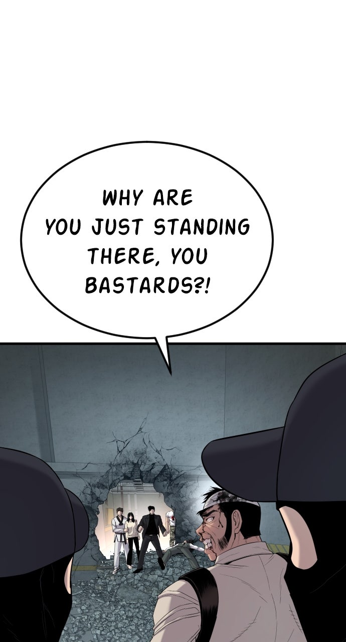 Read Manager Kim EN Manga Online