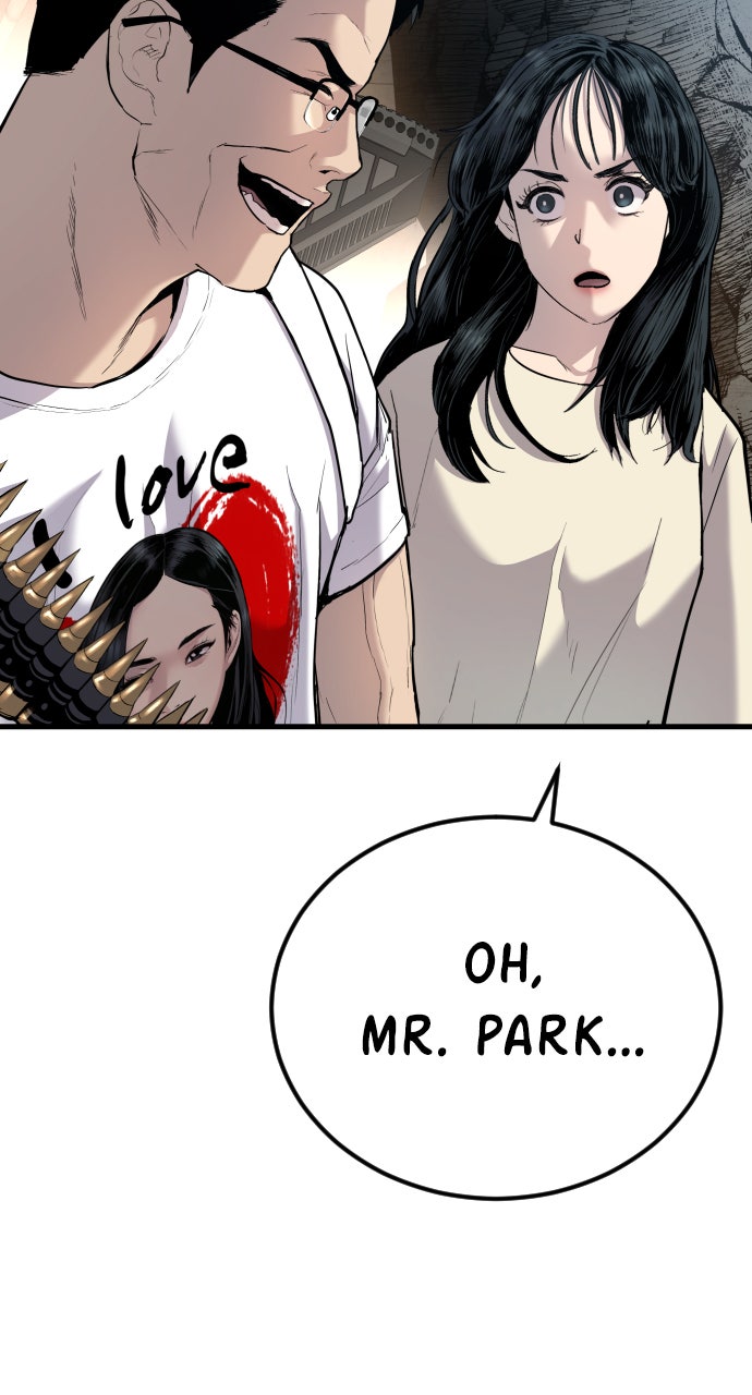 Read Manager Kim EN Manga Online