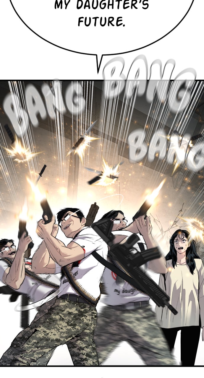 Read Manager Kim EN Manga Online
