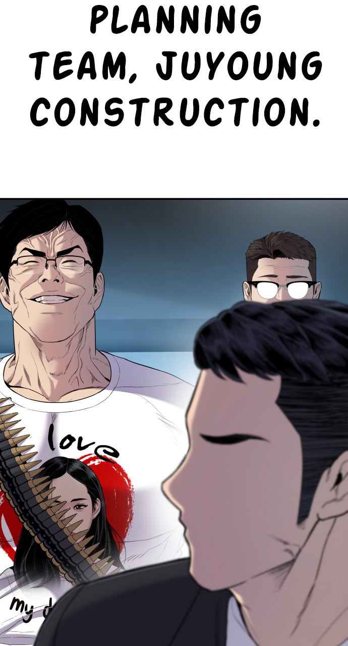 Read Manager Kim EN Manga Online