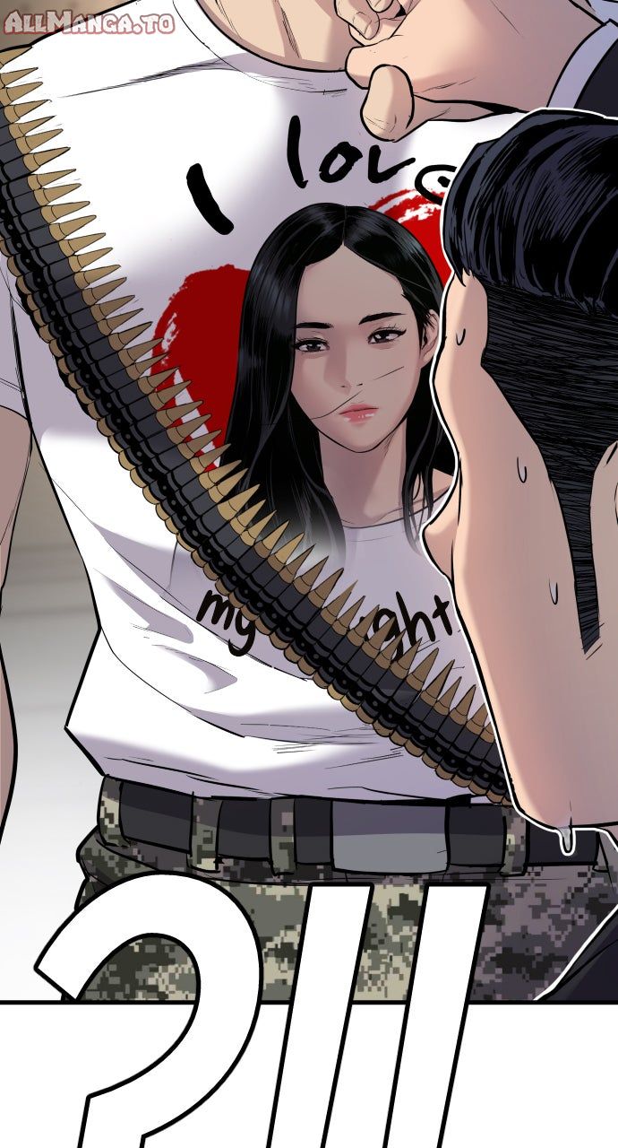 Read Manager Kim EN Manga Online