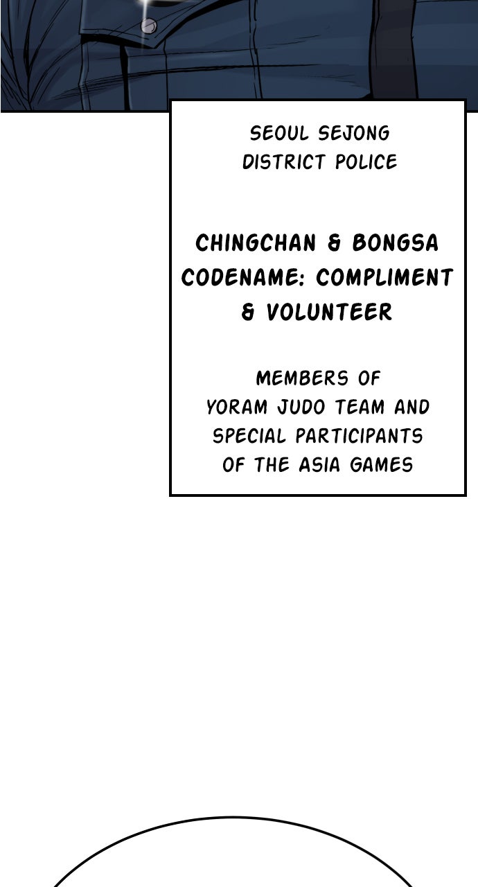 Read Manager Kim EN Manga Online