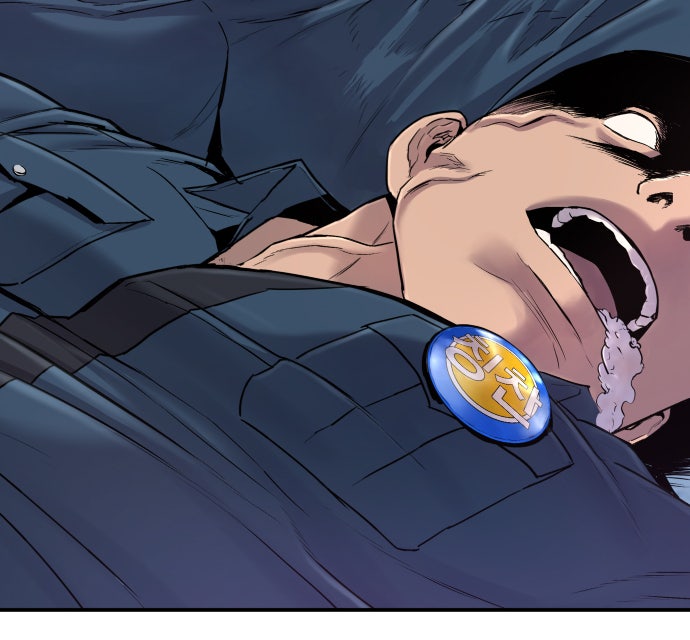 Read Manager Kim EN Manga Online