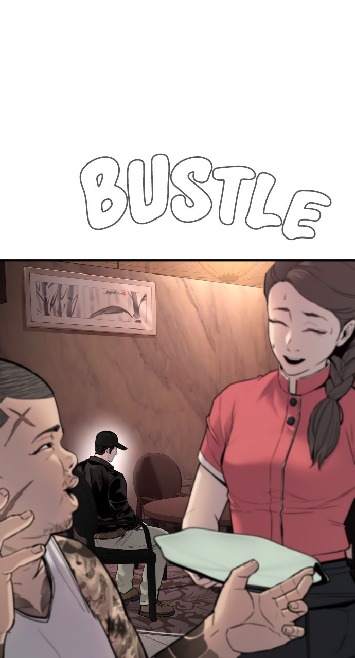 Read Manager Kim EN Manga Online