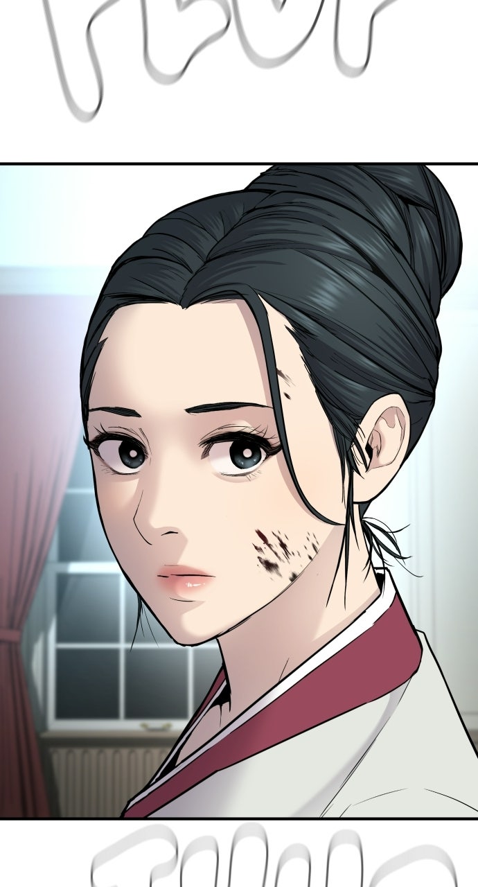 Read Manager Kim EN Manga Online