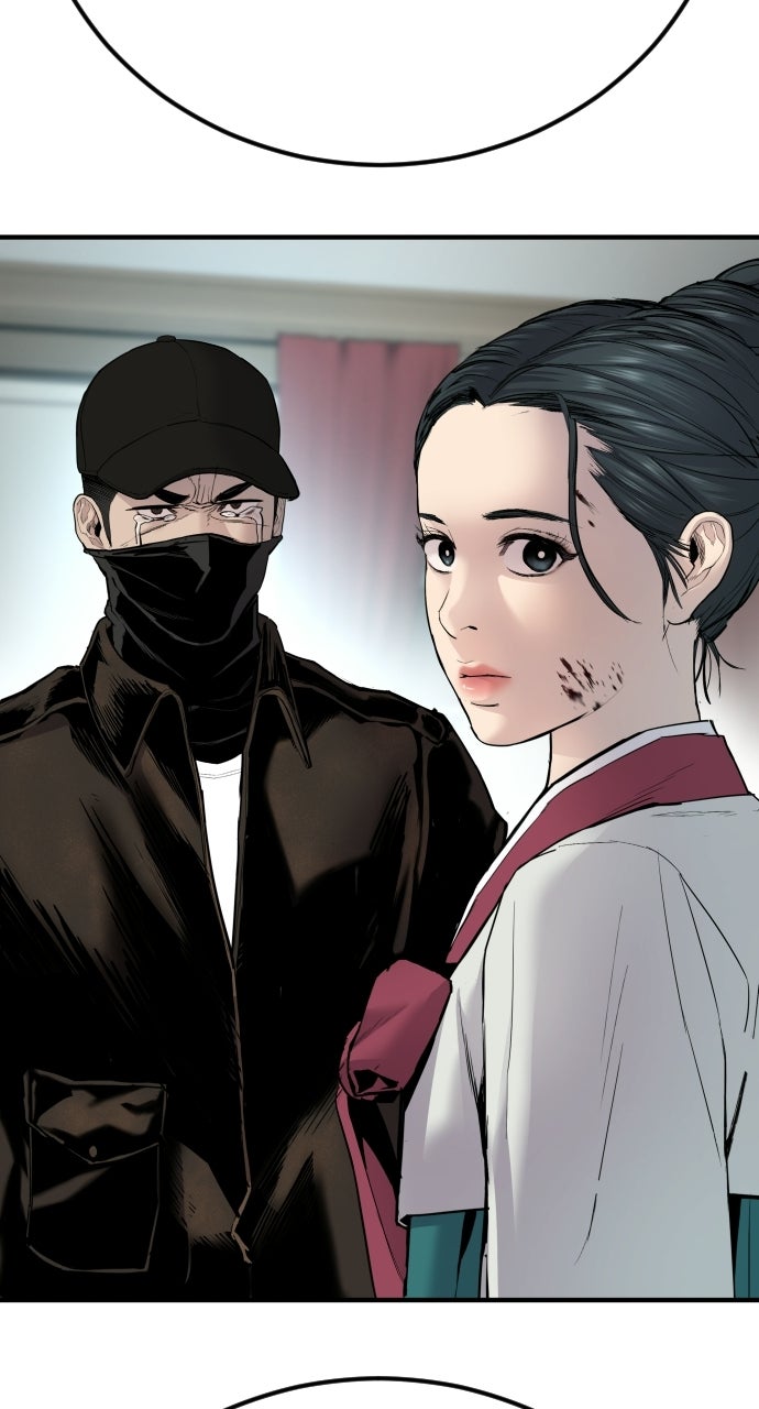 Read Manager Kim EN Manga Online