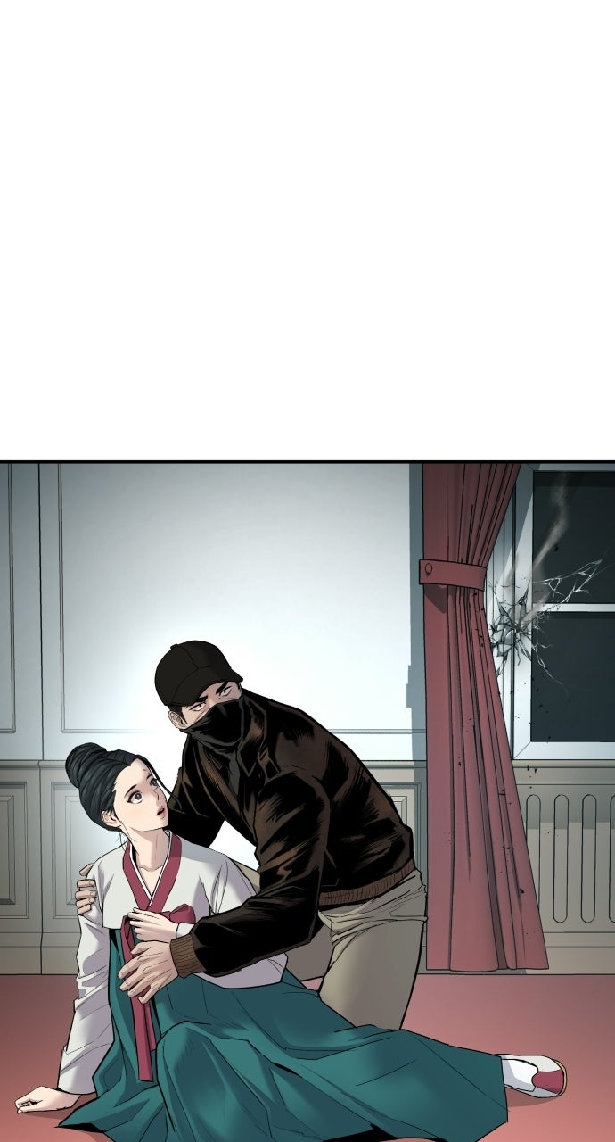 Read Manager Kim EN Manga Online