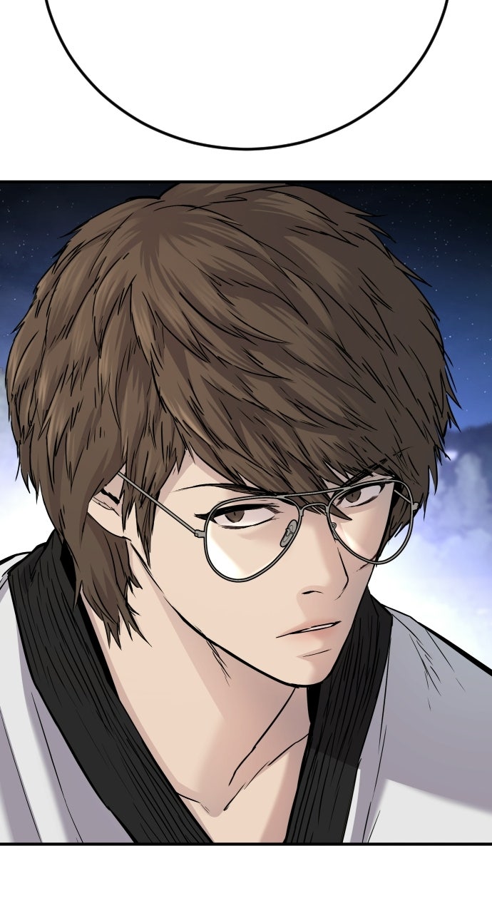 Read Manager Kim EN Manga Online