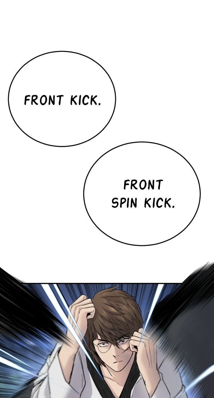 Read Manager Kim EN Manga Online