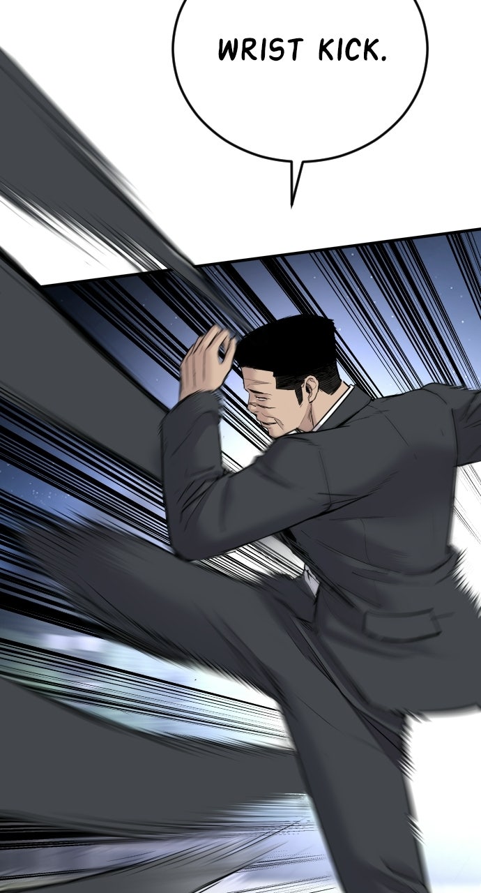 Read Manager Kim EN Manga Online