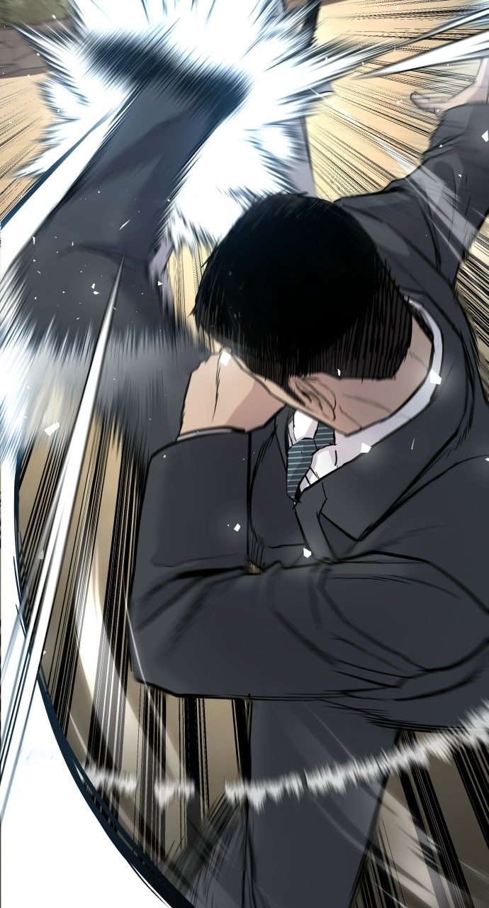 Read Manager Kim EN Manga Online