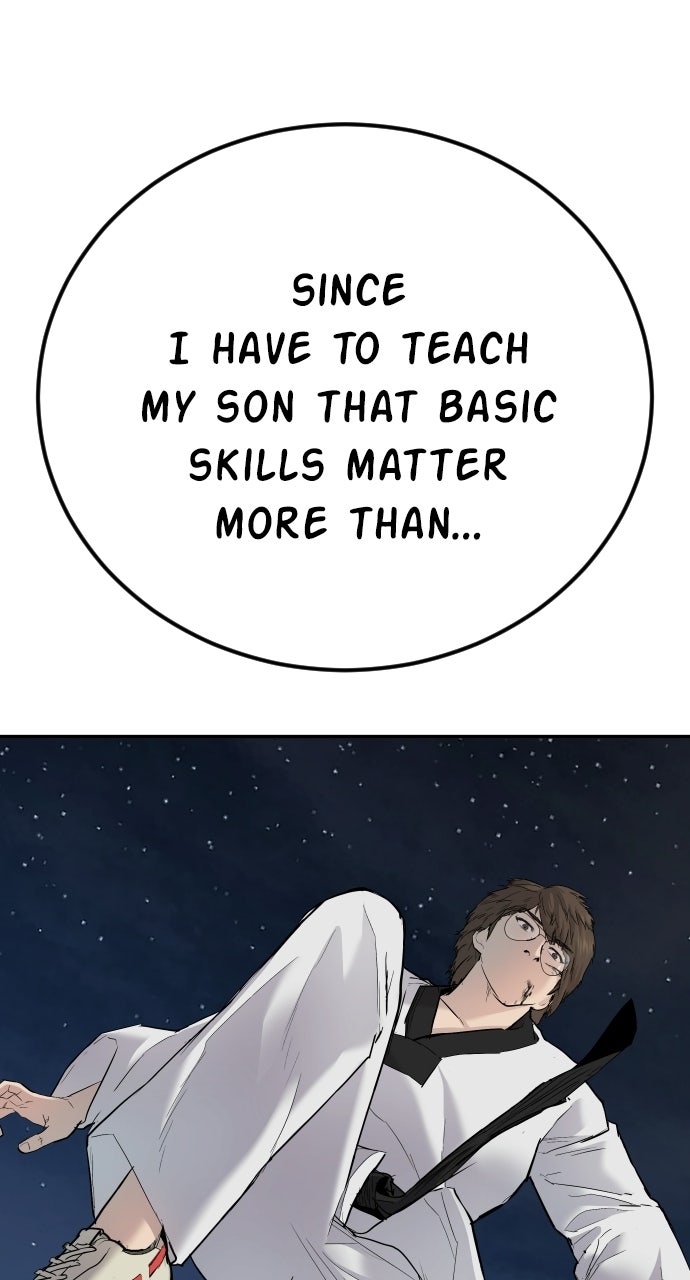 Read Manager Kim EN Manga Online