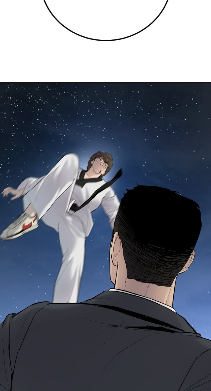 Read Manager Kim EN Manga Online
