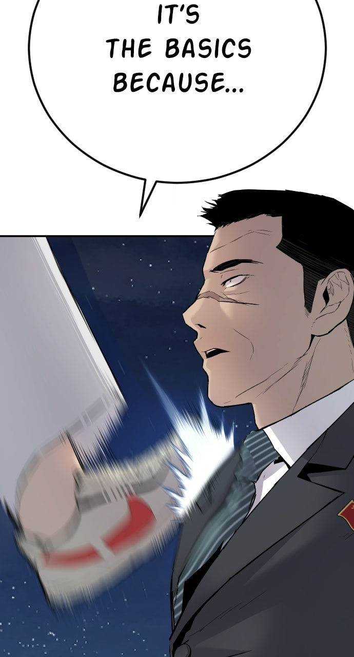 Read Manager Kim EN Manga Online