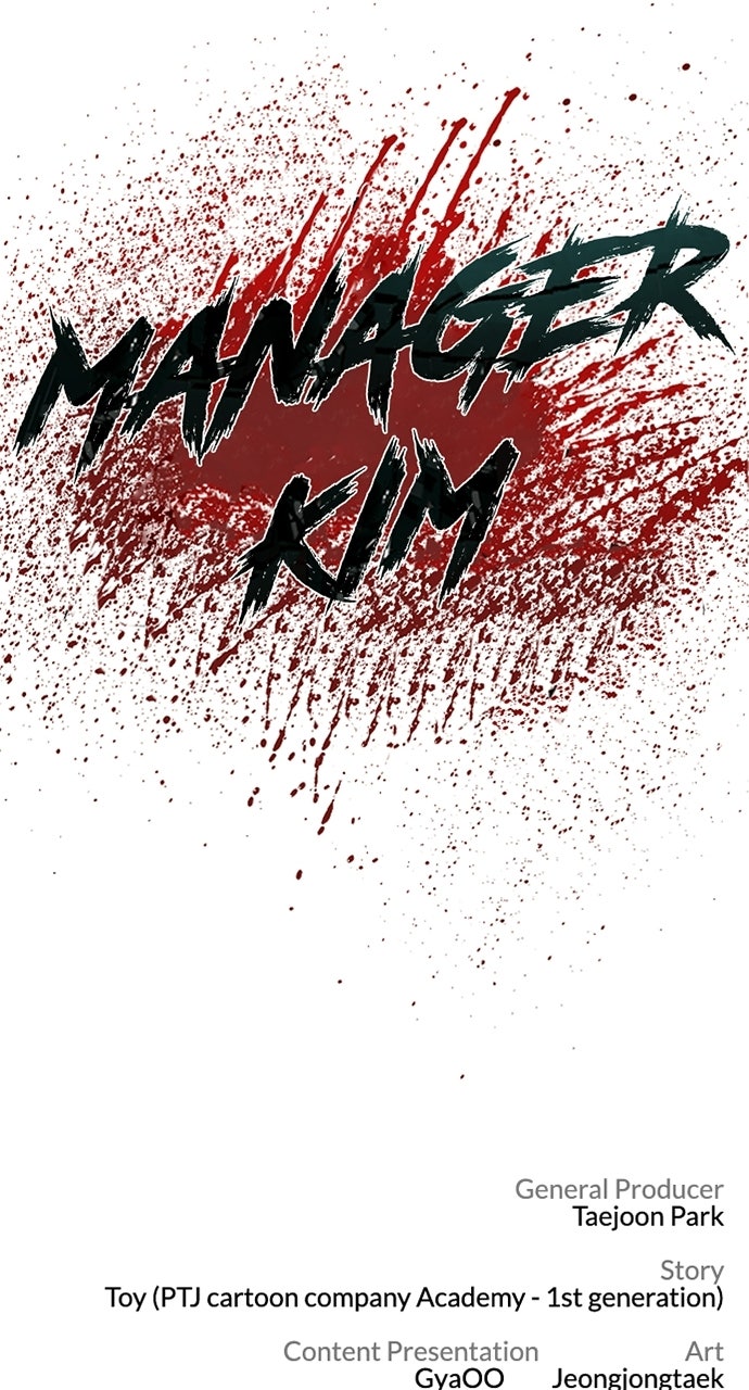 Read Manager Kim EN Manga Online