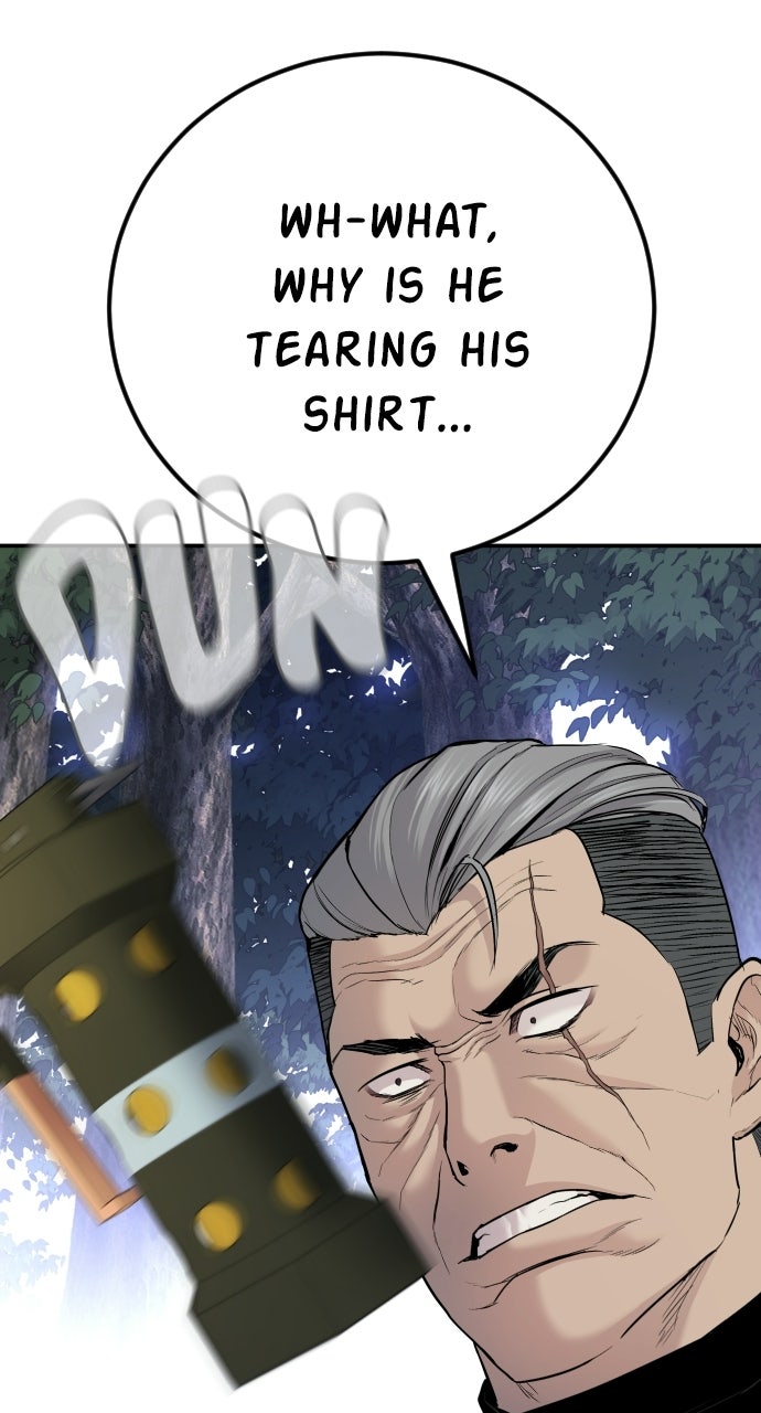 Read Manager Kim EN Manga Online