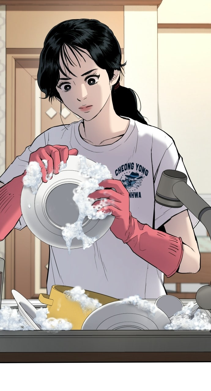 Read Manager Kim EN Manga Online