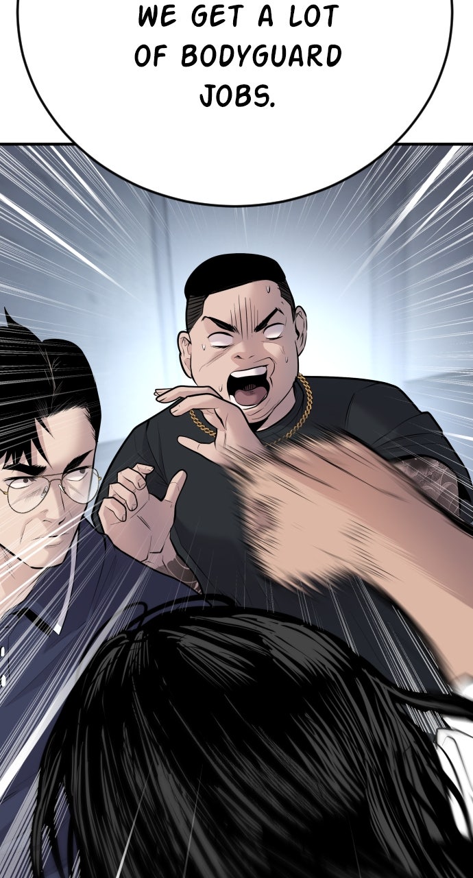 Read Manager Kim EN Manga Online