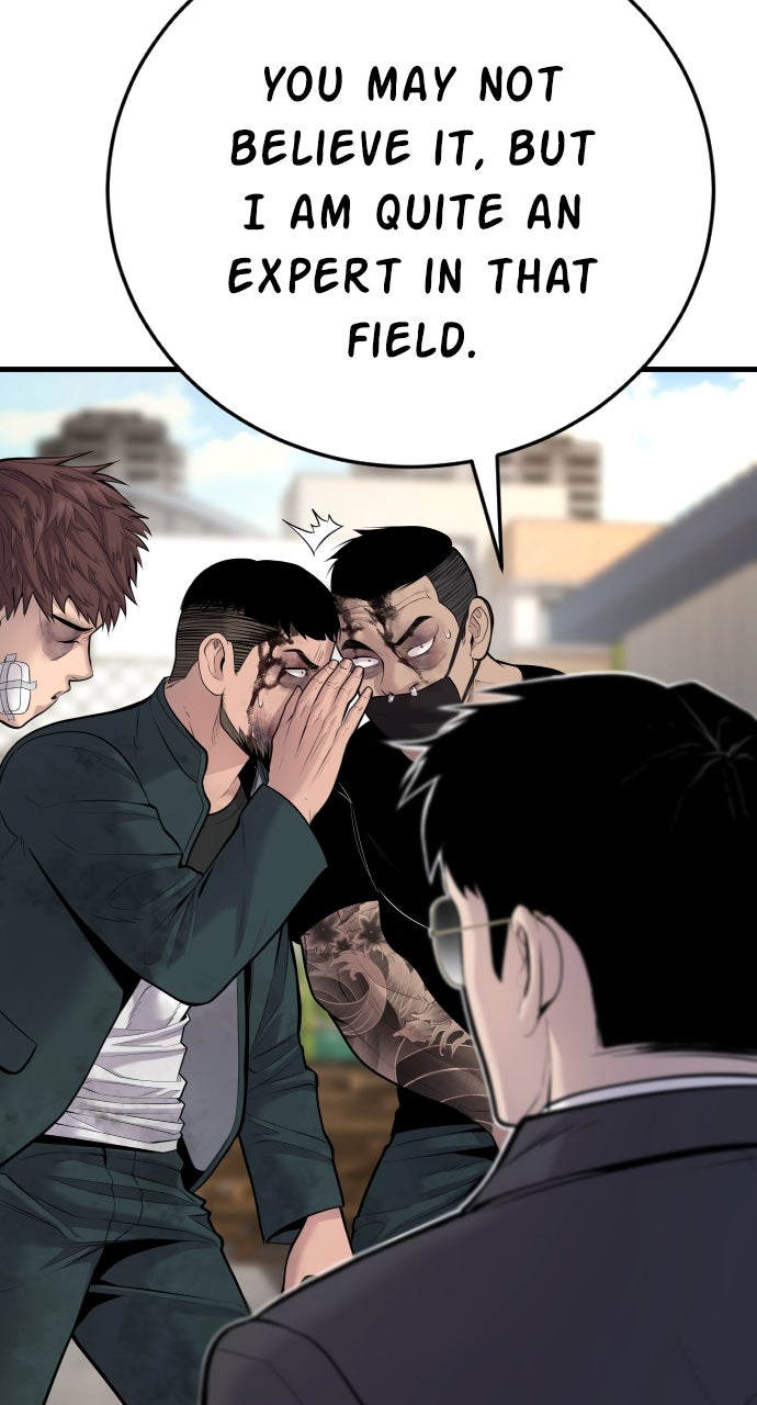 Read Manager Kim EN Manga Online