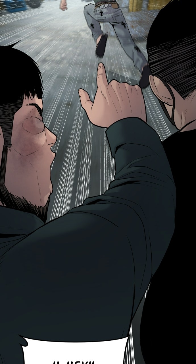 Read Manager Kim EN Manga Online