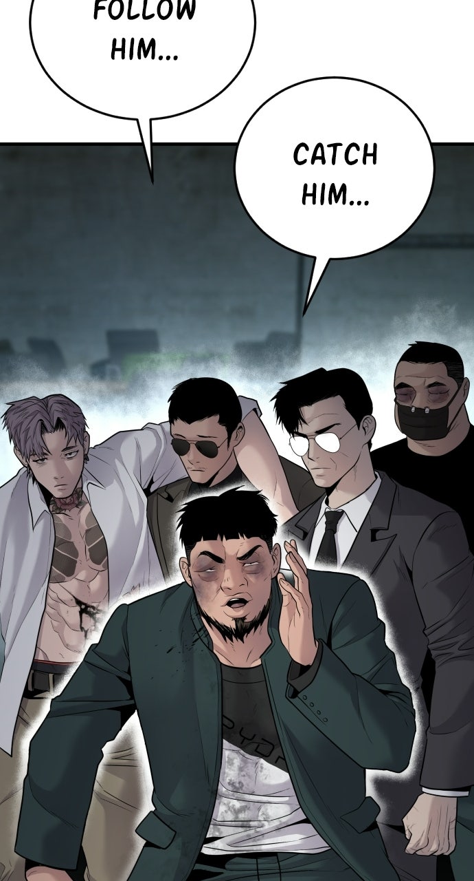 Read Manager Kim EN Manga Online