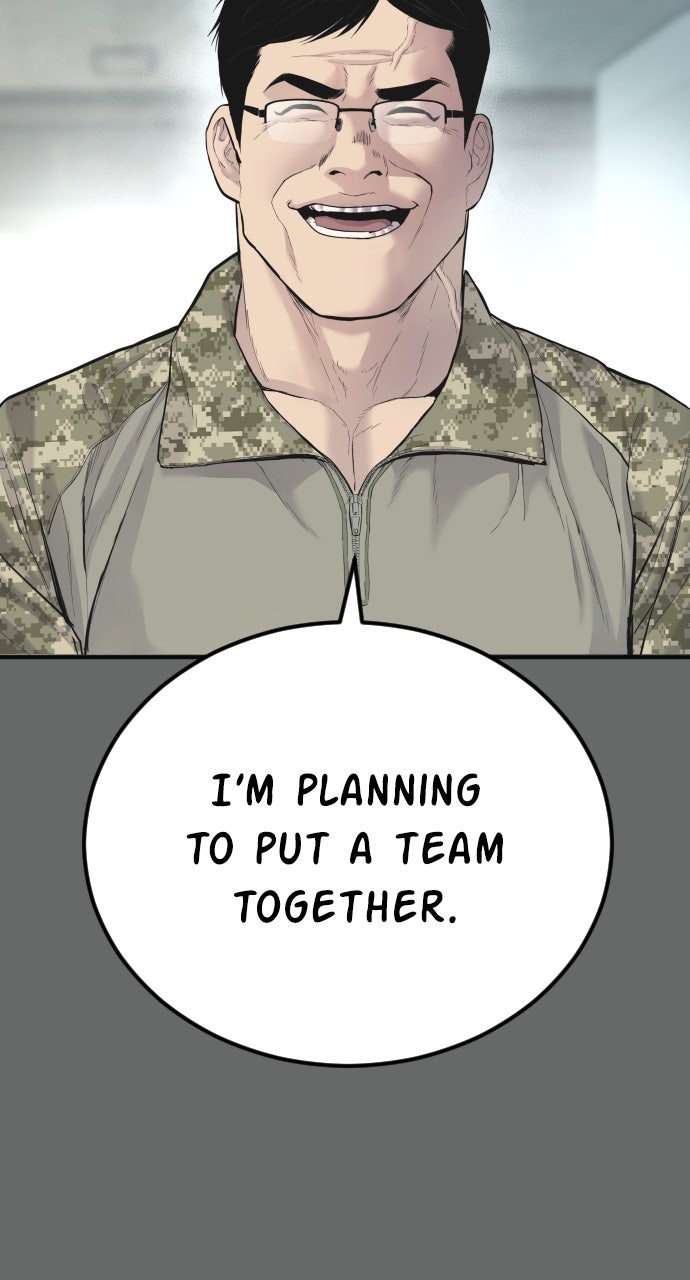 Read Manager Kim EN Manga Online