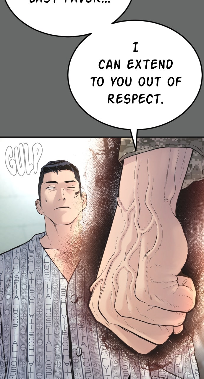 Read Manager Kim EN Manga Online