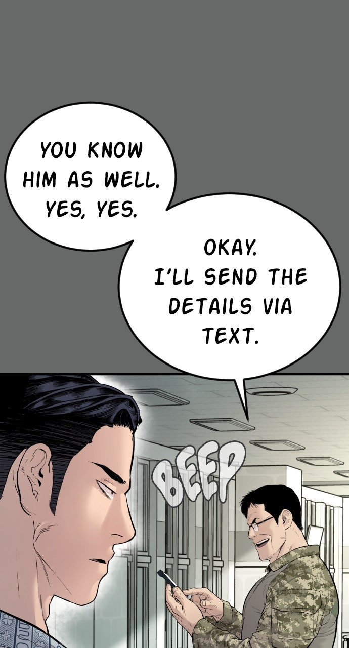 Read Manager Kim EN Manga Online