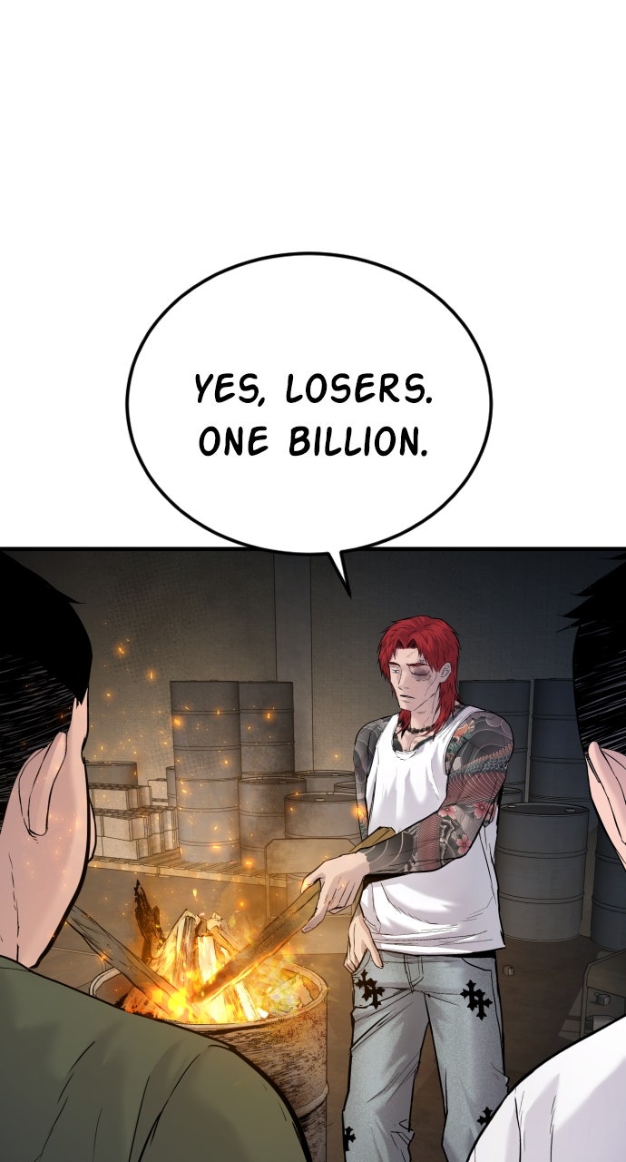 Read Manager Kim EN Manga Online