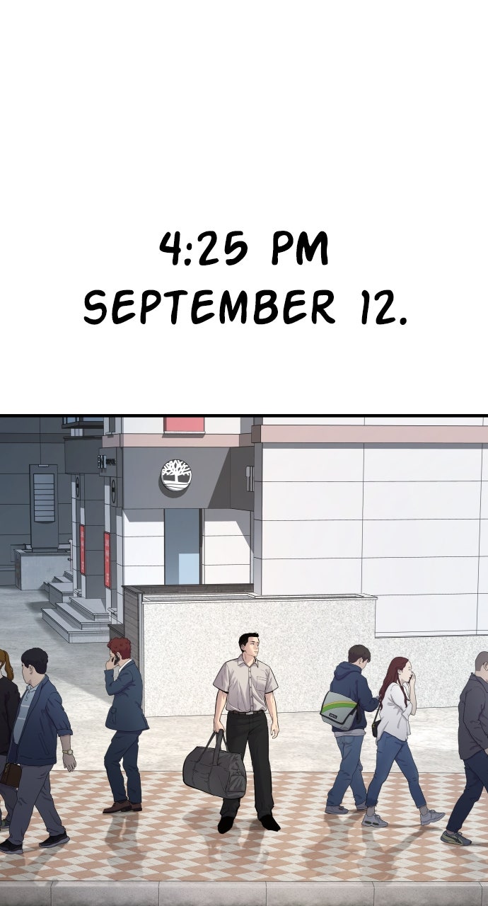 Read Manager Kim EN Manga Online