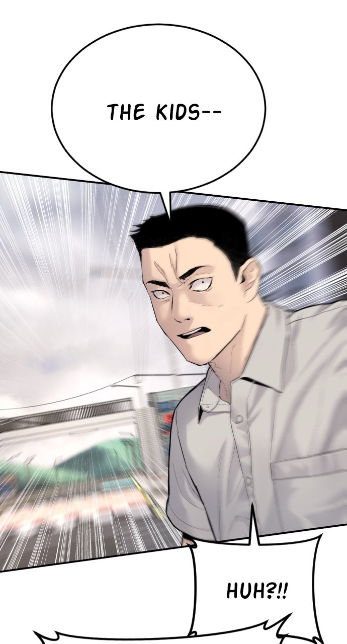 Read Manager Kim EN Manga Online