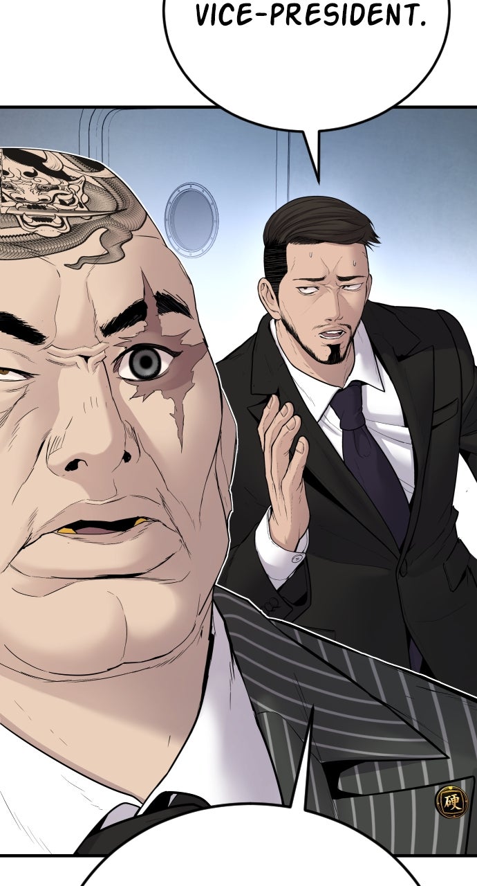Read Manager Kim EN Manga Online