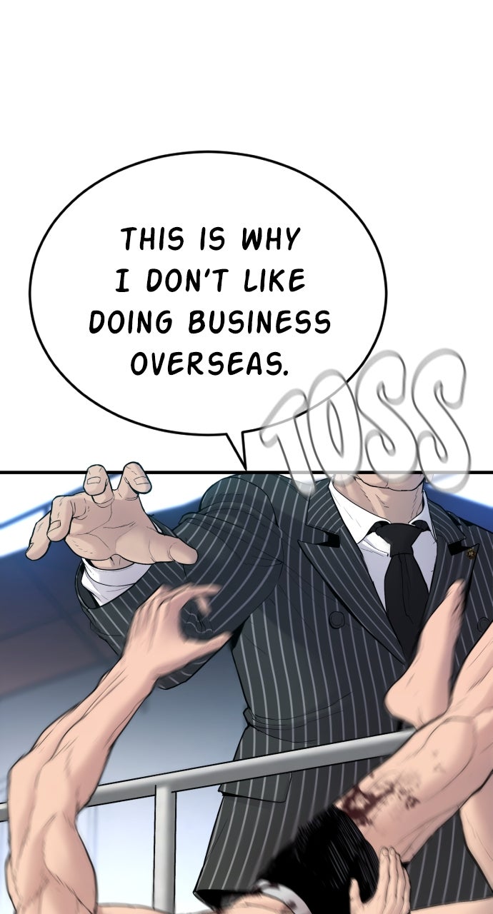 Read Manager Kim EN Manga Online