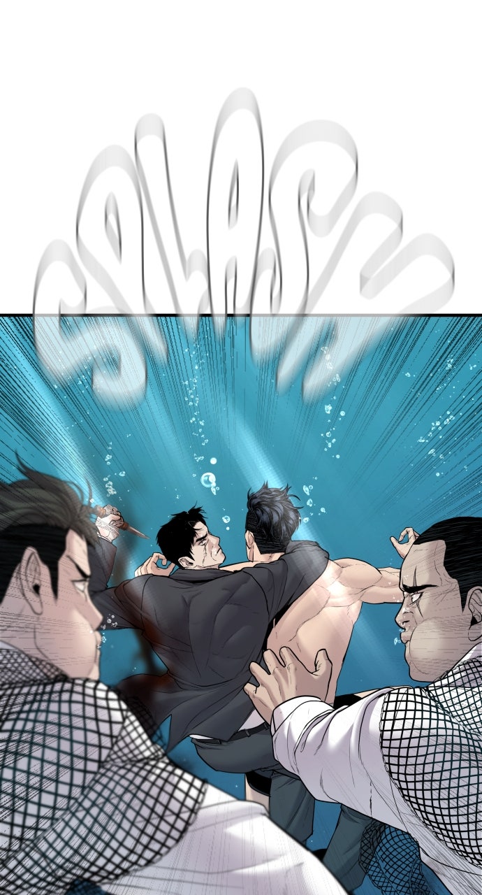 Read Manager Kim EN Manga Online
