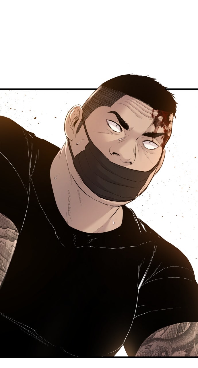 Read Manager Kim EN Manga Online