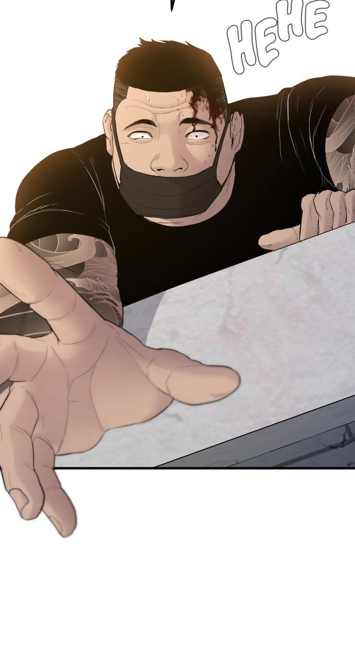 Read Manager Kim EN Manga Online