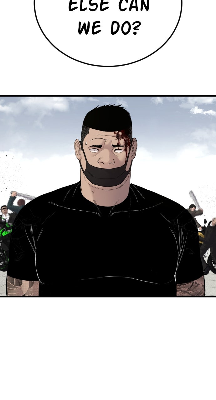 Read Manager Kim EN Manga Online