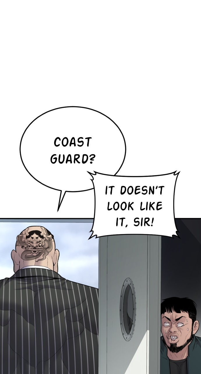Read Manager Kim EN Manga Online