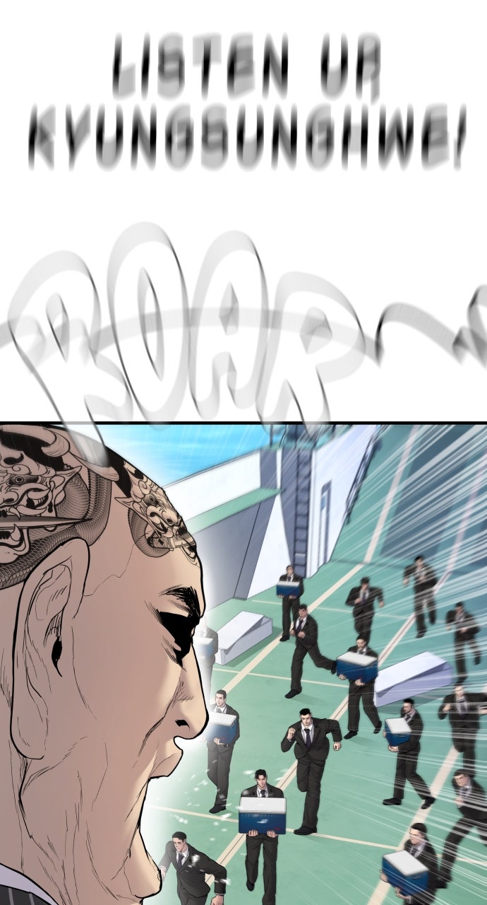 Read Manager Kim EN Manga Online