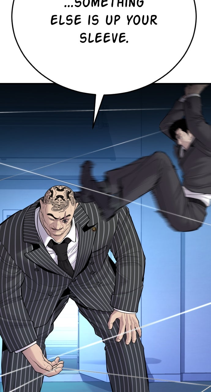 Read Manager Kim EN Manga Online