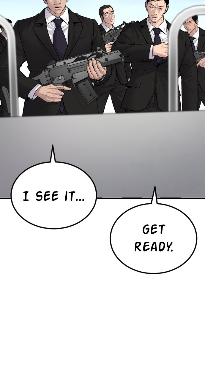 Read Manager Kim EN Manga Online