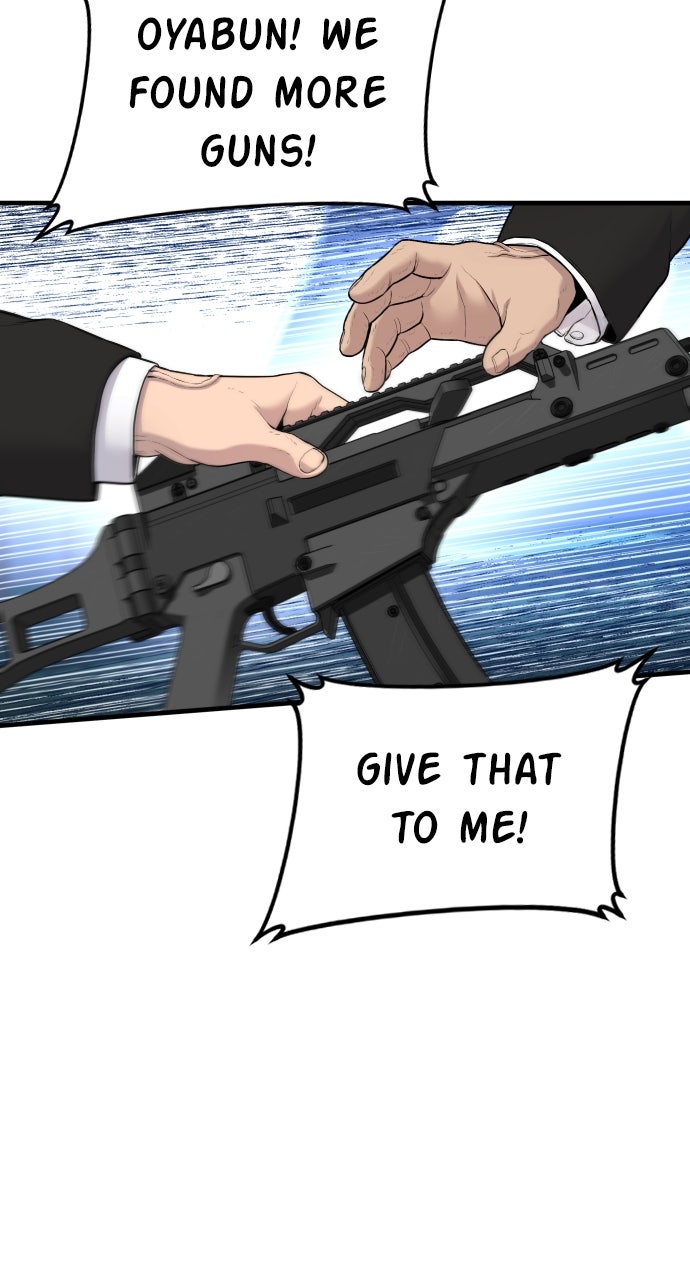Read Manager Kim EN Manga Online