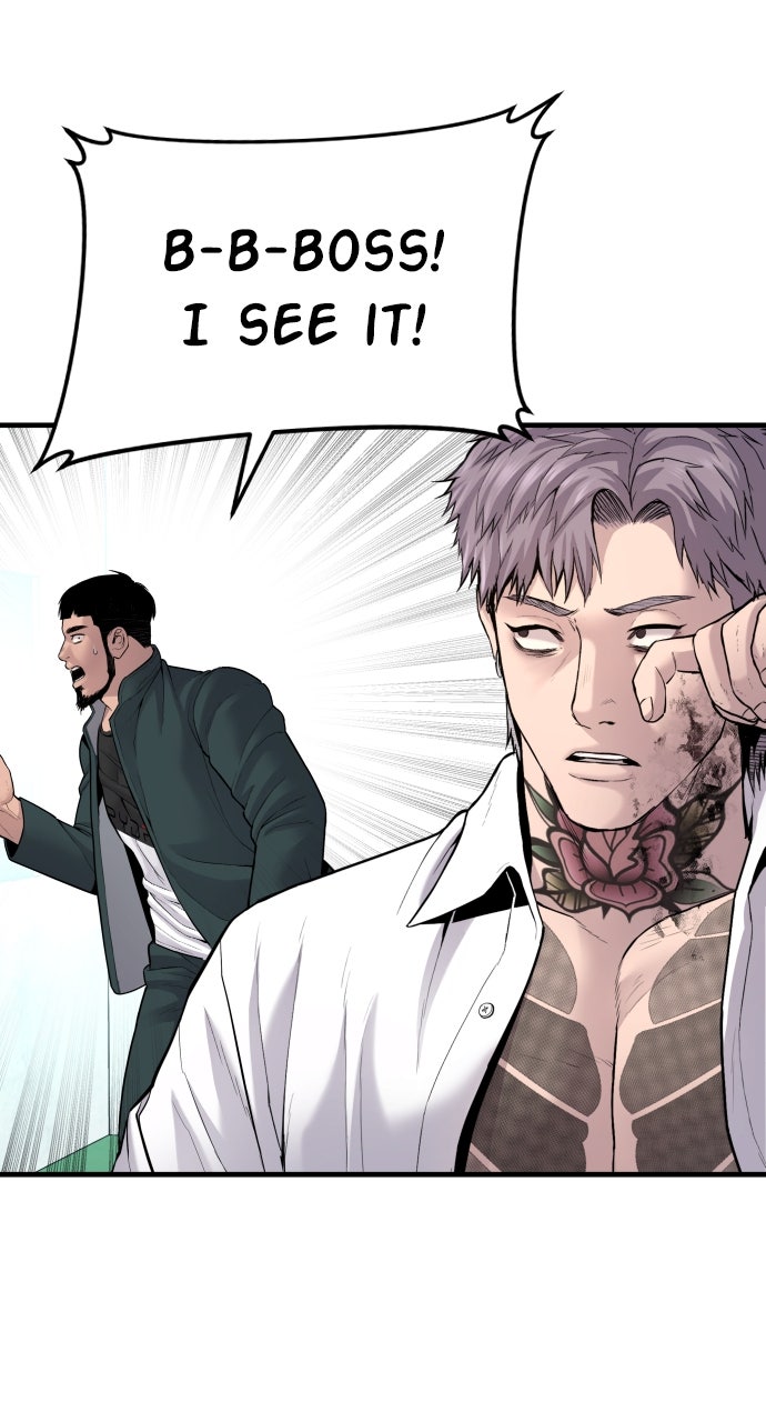 Read Manager Kim EN Manga Online