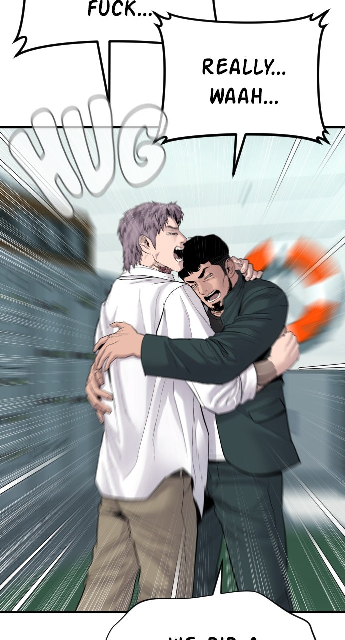 Read Manager Kim EN Manga Online