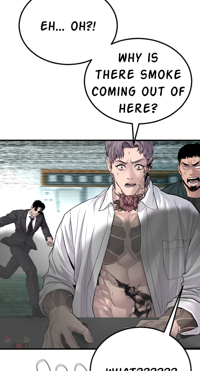 Read Manager Kim EN Manga Online