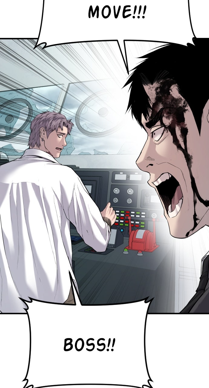 Read Manager Kim EN Manga Online