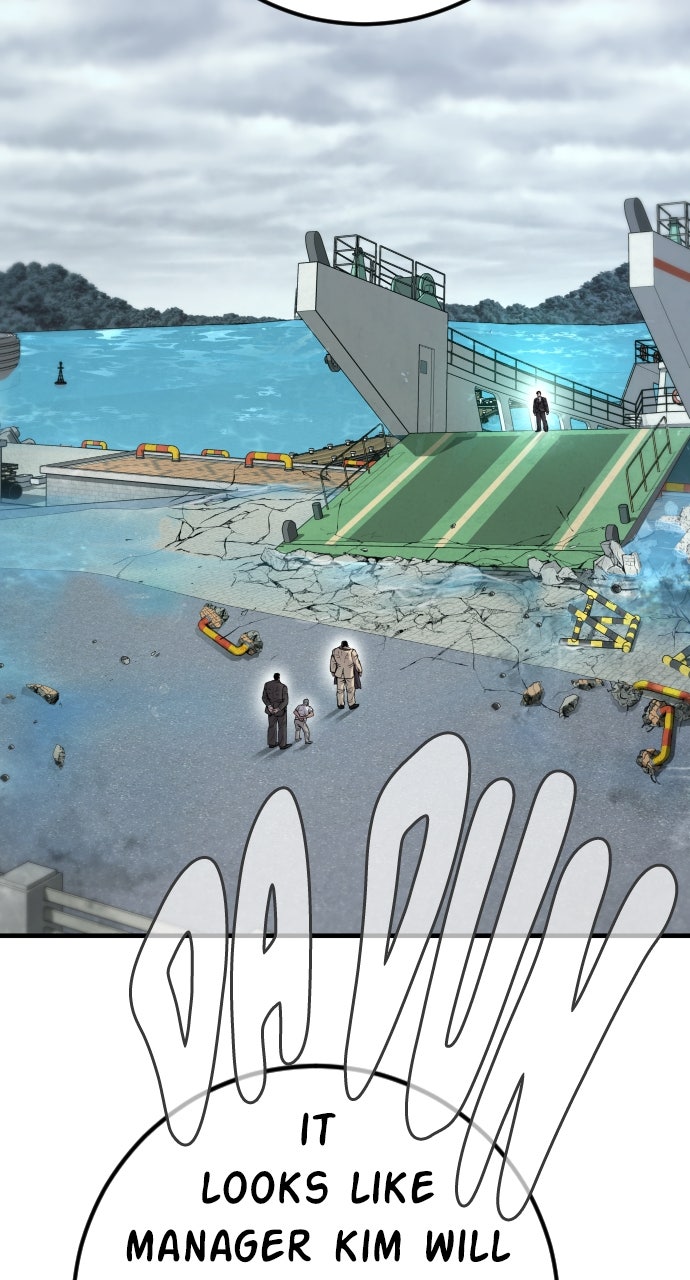Read Manager Kim EN Manga Online