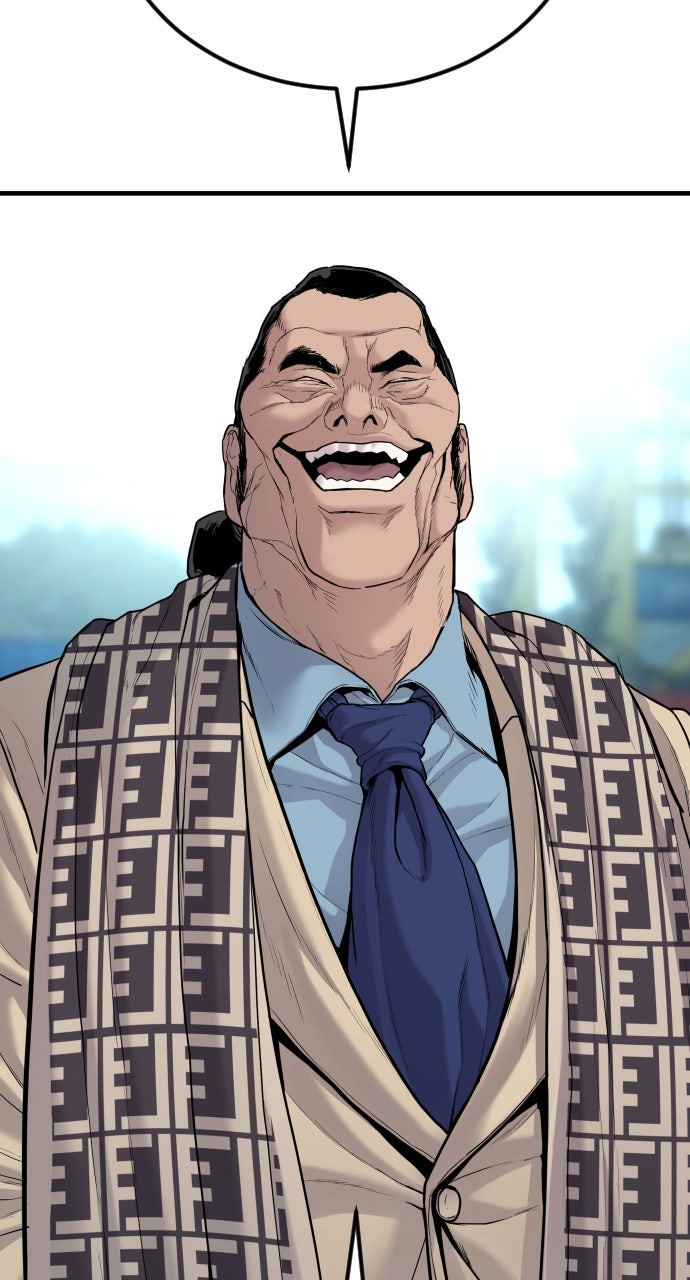 Read Manager Kim EN Manga Online
